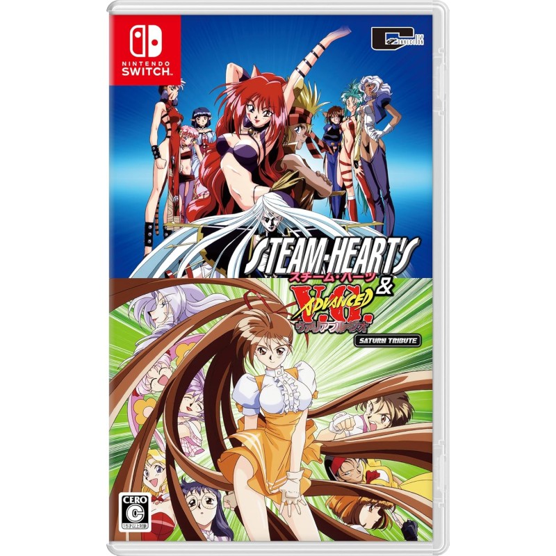 Steam-Heart's & Advanced Variable Geo Saturn Tribute Switch (pre-owned)