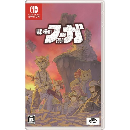 Fuga: Melodies of Steel (Multi-Language) Switch