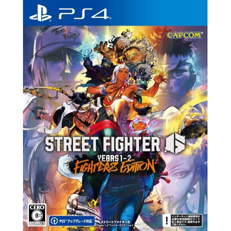 Street Fighter 6 [Years 1-2 Fighters Edition] (Multi-Language) PS4