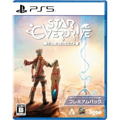 Star Overdrive [Premium Pack] (Multi-Language) PS5