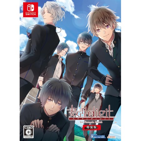 Suuran Digit for Nintendo Switch [Special Edition] Switch