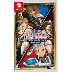 Farland Saga I & II Saturn Tribute Switch