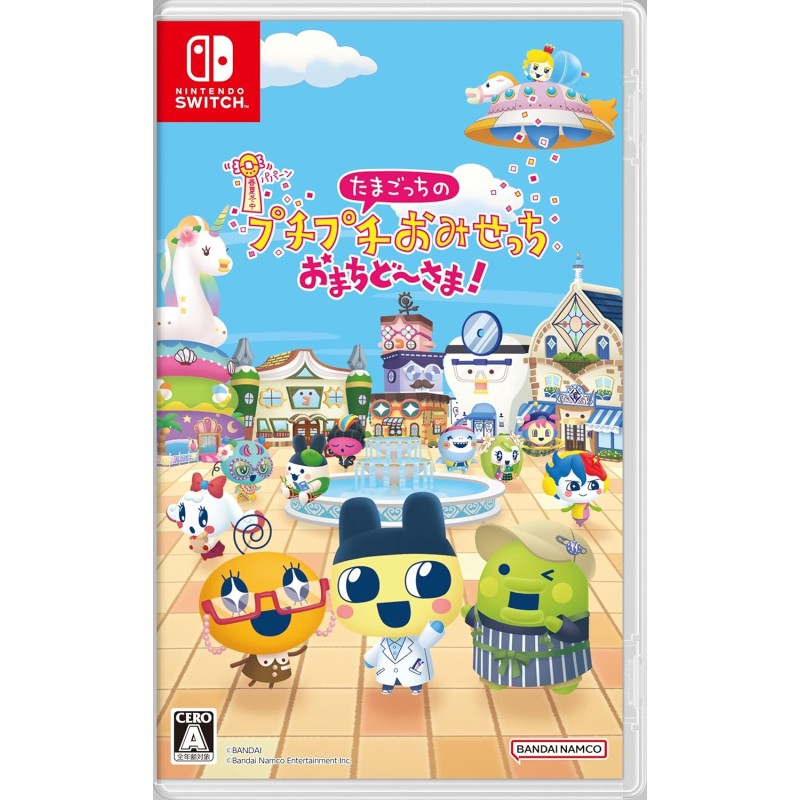 Tamagotchi Plaza (Multi-Language) Switch