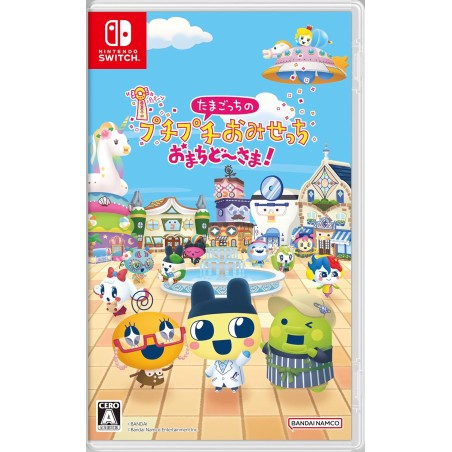Tamagotchi Plaza (Multi-Language) Switch
