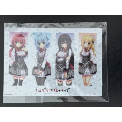 Hamidashi Creative [Limited Edition] Switch