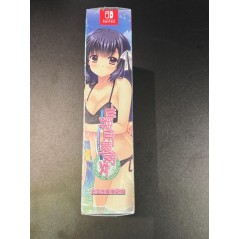 Sekai Seifuku Kanojo [Limited Edition] Switch