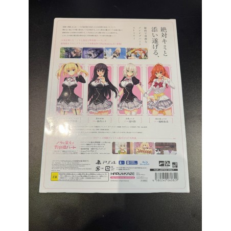 NORA TO OUJO TO NORANEKO HEART [PREMIUM LIMITED EDITION] PS4