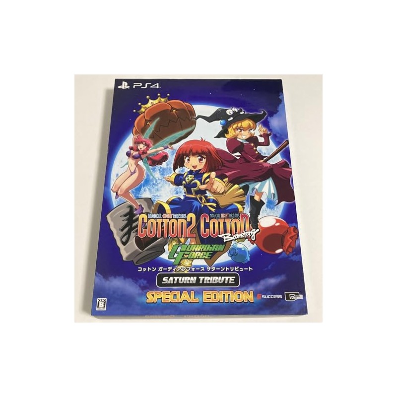 Cotton Guardian Force Saturn Tribute [Special Edition] (English) (gebraucht) PS4