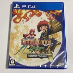 Cotton Guardian Force Saturn Tribute (English) PS4