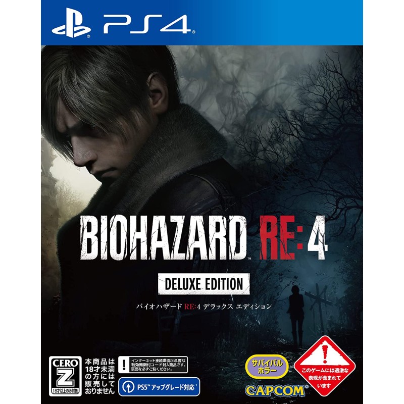 BioHazard RE: 4 [Deluxe Edition] (Multi-Language) (pre-owned) PS4