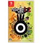 PATAPON 1+2 Replay (Multi-Language) Switch