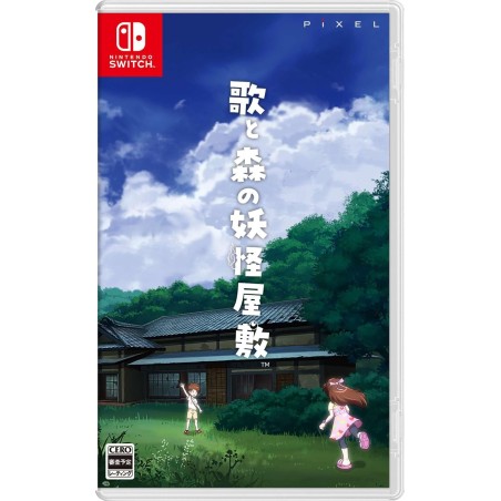 Uta to Mori no Youkai Yashiki Switch