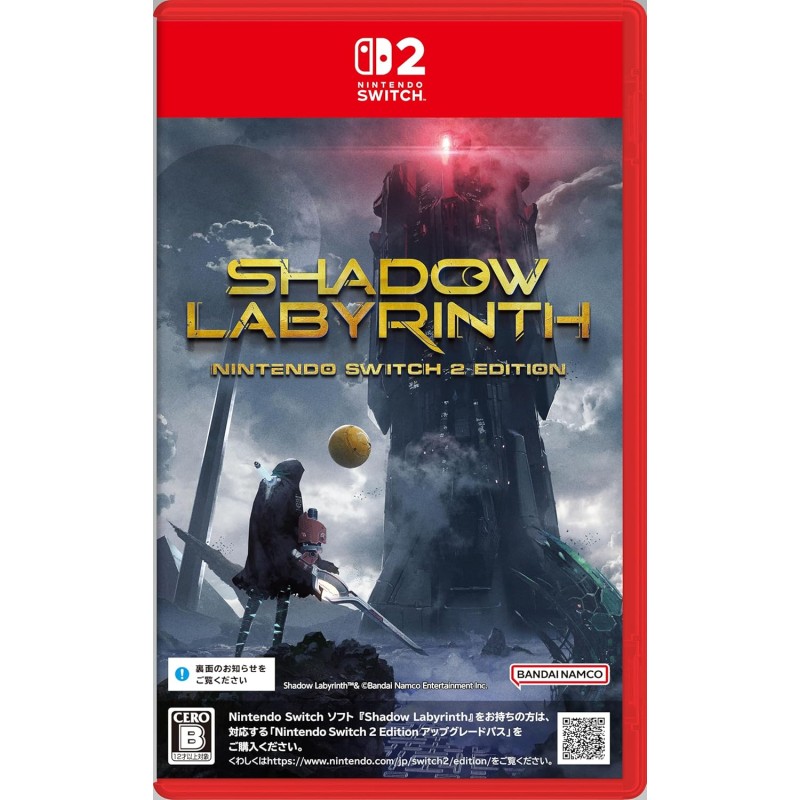 Shadow Labyrinth [Code in a Box] (Multi-Language) Switch 2