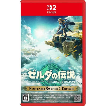 The Legend of Zelda: Tears of the Kingdom for Nintendo Switch 2 Edition (Multi-Language)