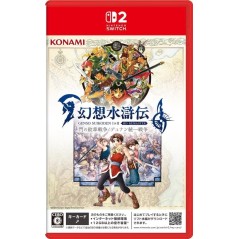 Suikoden I & II HD Remaster: Gate Rune and Dunan Unification Wars (Multi-Language) Switch 2