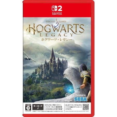 Hogwarts Legacy (Multi-Language) Switch 2