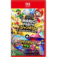 Super Mario Party Jamboree Nintendo Switch 2 Edition ＋ Jamboree TV Switch 2