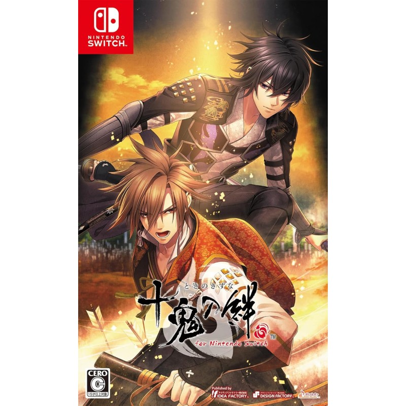 Toki no Kizuna for Nintendo Switch (gebraucht) Toki no Kizuna for Nintendo Switch (gebraucht)