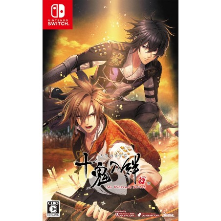 Toki no Kizuna for Nintendo Switch