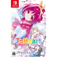 ToHeart [Premium Edition] Switch