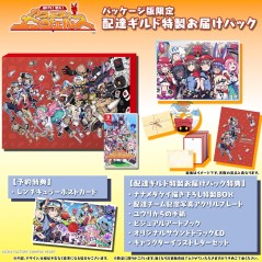 Calamity Angels: Special Delivery [Limited Edition] Switch (gebraucht)