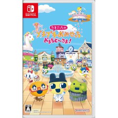 Tamagotchi Plaza (Multi-Language) Switch