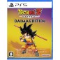 Dragon Ball Z: Kakarot [Daima Edition] PS5