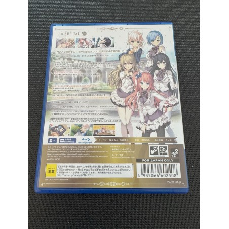 I X SHE TELL PS4 (pre-owned)