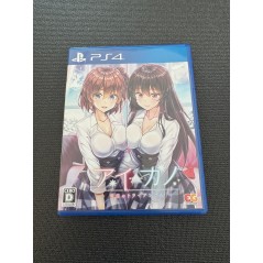 AIKANO: YUKIZORA NO TRIANGLE (gebraucht) PS4
