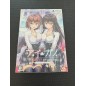 AIKANO: YUKIZORA NO TRIANGLE [PREMIUM LIMITED EDITION] PS4