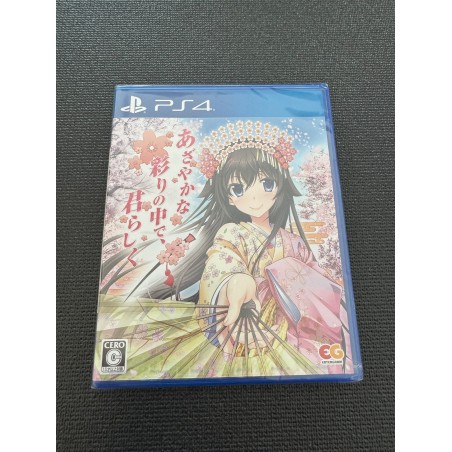 AZAYAKA NA IRODORI NO NAKA DE KIMI RASHIKU PS4