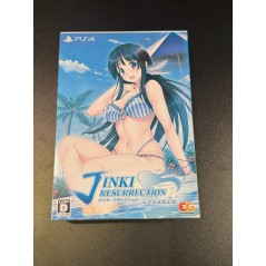 Jinki Resurrection [Limited Edition] (gebraucht) PS4
