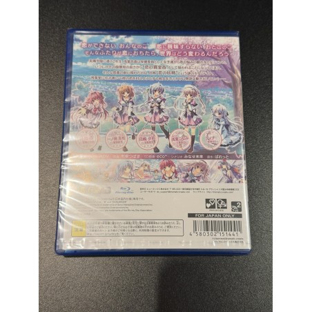 KOI GA SAKU KORO SAKURA DOKI PS4