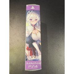 MAID-SAN NO IRU KURASHI [PREMIUM EDITION] (gebraucht) PS4