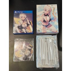 MAID-SAN NO IRU KURASHI [PREMIUM EDITION] (gebraucht) PS4