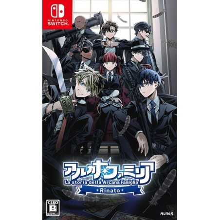 La storia della Arcana Famiglia: Rinato [Limited Edition] (Multi-Language) Switch