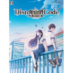 DistortedCode -Seija no Nokoriga- [Limited Edition] Switch