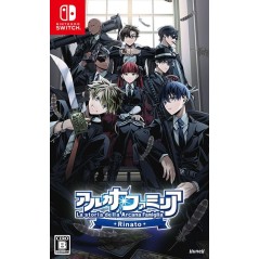 La storia della Arcana Famiglia: Rinato [Limited Edition] (Multi-Language) Switch