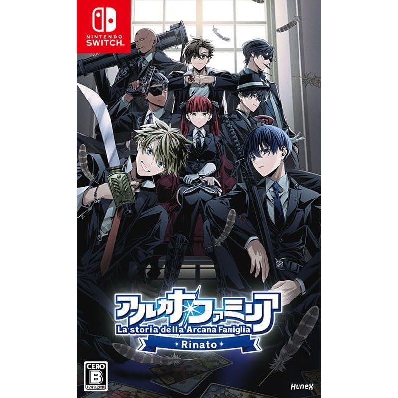 La storia della Arcana Famiglia: Rinato [Limited Edition] (Multi-Language) Switch (pre-owned)