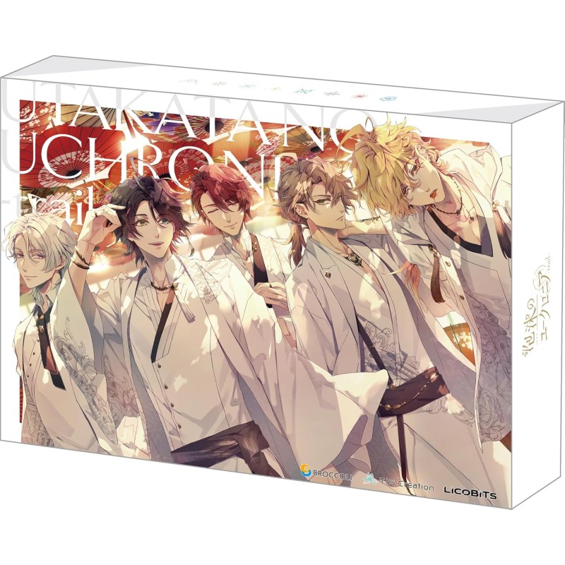 Utakata no Uchronia: trail [Limited Edition] Switch (pre-owned)