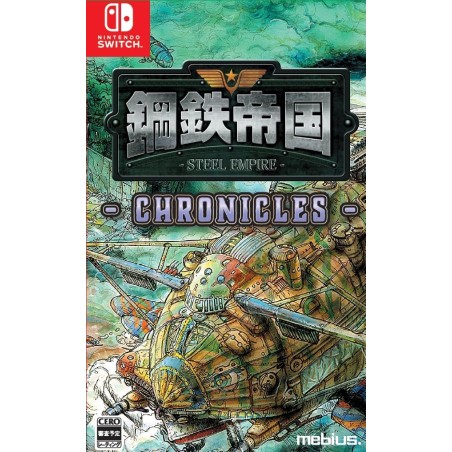 Steel Empire Chronicles Switch