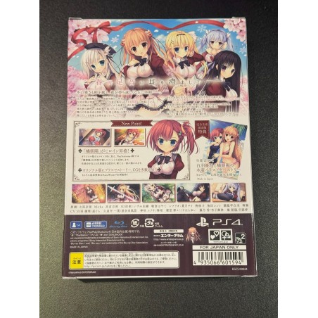 HARUOTO ALICE GRAM: SNOW DROP [LIMITED EDITION] (gebraucht) PS4