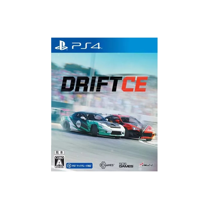 DriftCE (gebraucht) PS4
