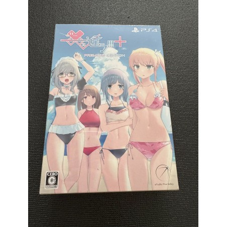 Chigau!!!+ [Premium Edition] (Limited Edition) PS4