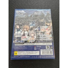 Jinki Resurrection PS4