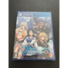 Jinki Resurrection [Limited Edition] (gebraucht) PS4