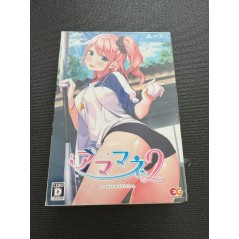 Amamane 2 [Limited Edition] PS4