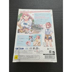 Amamane 2 [Limited Edition] PS4