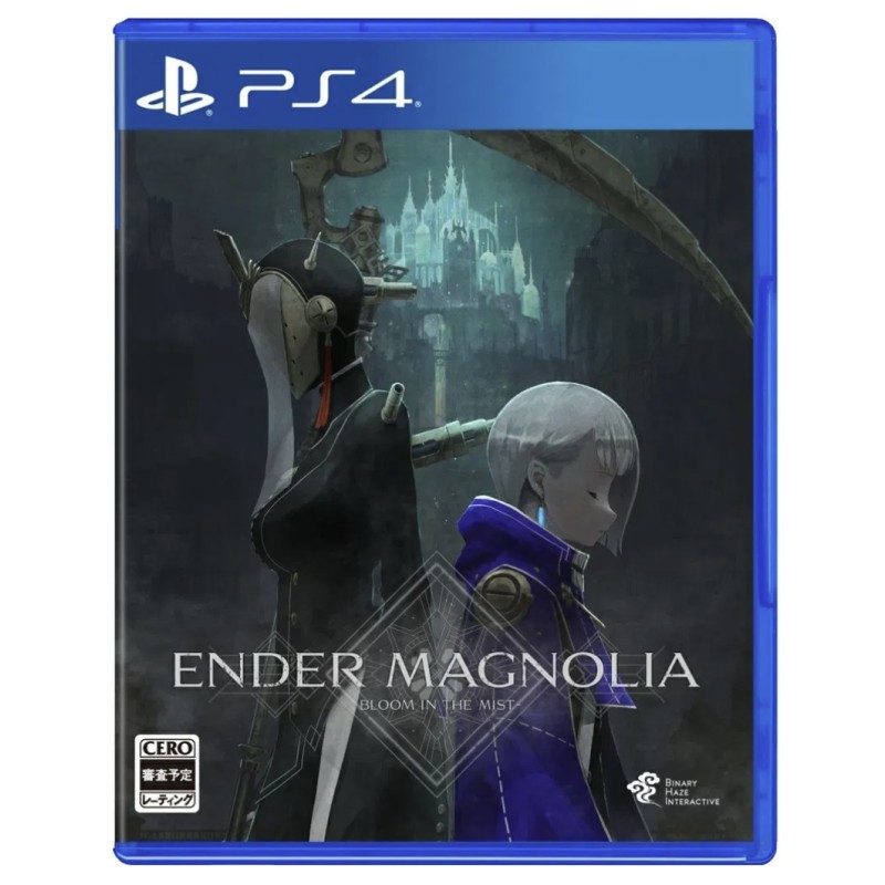 Ender Magnolia: Bloom in the Mist PS4 (pre-owned)