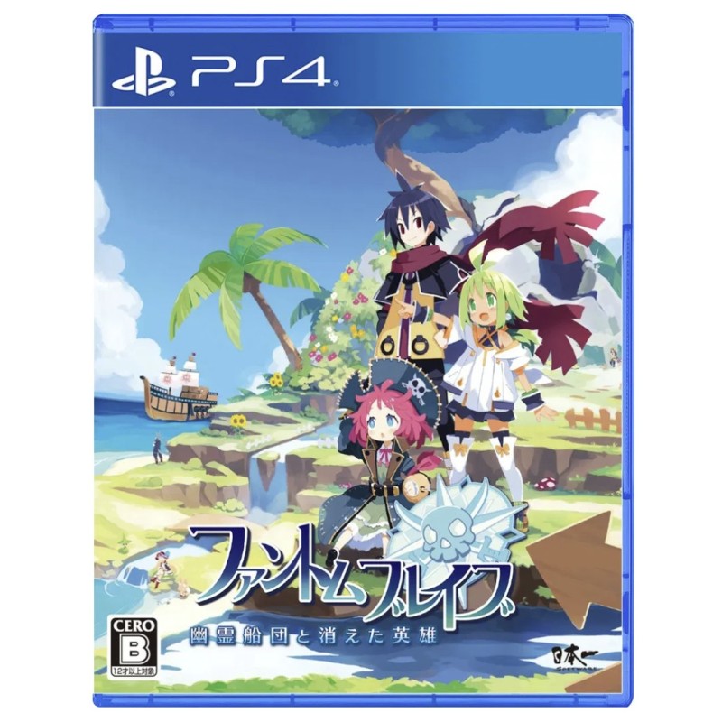 Phantom Brave: The Lost Hero PS4 (pre-owned) Phantom Brave: The Lost Hero PS4 (pre-owned)